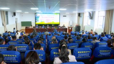 视频丨《民法典》宣传进校园