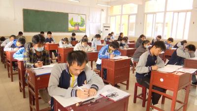 视频丨2020年普通高中学业水平合格性考试11月6日至8日考试