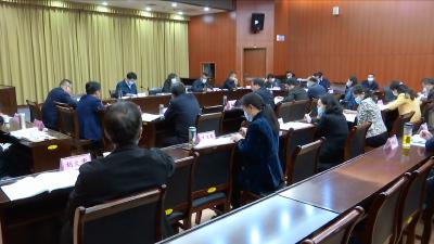 视频丨县委理论学习中心组集中学习党的十九届五中全会精神