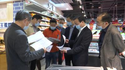 视频丨漕河城区疫情防控常抓不懈