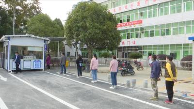 视频丨赤东镇筑牢常态化疫情防控防线