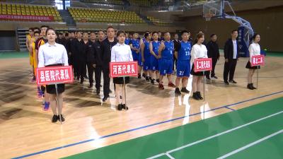 视频丨卫健系统篮球赛