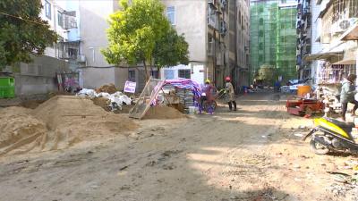 视频丨漕河城区老旧小区改造  提高市民幸福指数