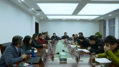 视频丨华再科技有限公司来蕲春考察投资项目