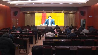 视频丨我县组织收看长江禁捕退捕工作推进电视电话会