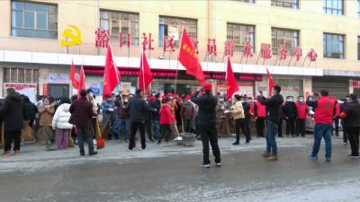 视频丨新闻特写：万人洁城扮蕲春 文明形象迎新春 