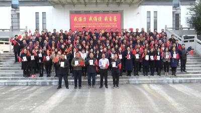 视频｜县委党校学员集中诵读《习近平谈治国理政》第三卷