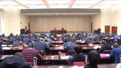 视频丨蕲春党政领导班子向市委交出2020年度答卷
