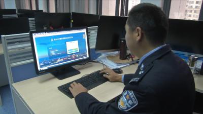 视频丨警惕：有人冒充领导微信诈骗
