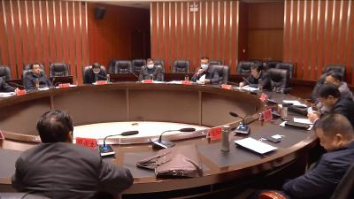 视频丨蕲春强化党内监督：纪委监委征求政府领导班子同级监督工作意见建议