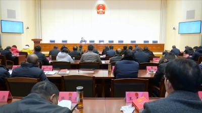 视频丨县人大常委会组织学习习近平法治思想和《民法典》