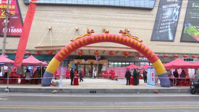 视频丨县劳动就业局举办冬季招聘会