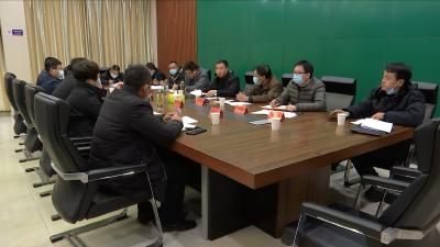 视频丨蕲春：能源供应  粮食生产做到储备供应  安全生产“两手抓”