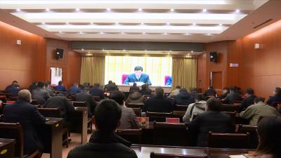 视频丨省政府部署冬春防火工作