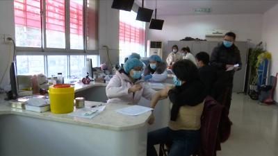 视频丨我县启动第一批重点人群新冠肺炎疫苗接种