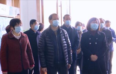 视频丨宜昌市政协考察团来我县考察大健康产业