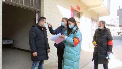 视频丨漕河镇压实责任外防“输入”  保障群众安全