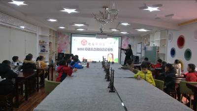 视频丨县妇联开展“把爱带回家”儿童关爱活动