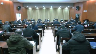 视频丨赵少莲主持召开县疫情防控工作指挥部指挥长会议
