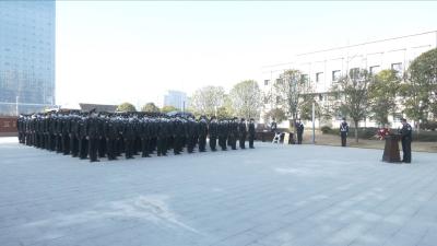 视频丨我县庆祝首个“中国人民警察节”