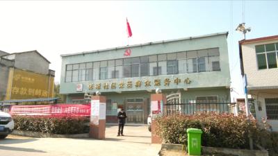 视频丨青石镇：多措并举  筑牢疫情防控“防护墙”