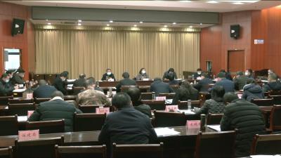 视频丨县委常委（扩大）会审议《蕲春县“十四五”规划和2035远景目标纲要(草案）》