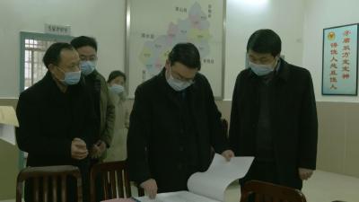 视频丨省委考核调研蕲春政法工作