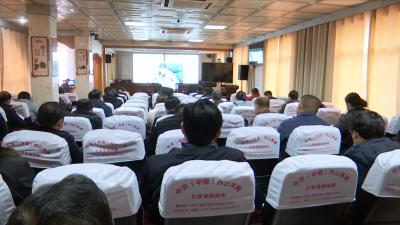 视频丨市政府部署学校安全稳定工作