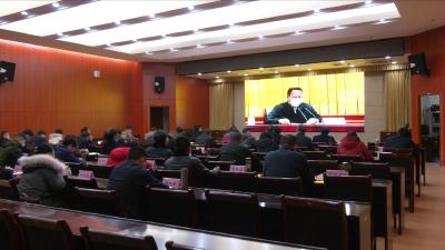 视频丨市疫情防控工作指挥部召开全市疫情防控工作电视直播会议