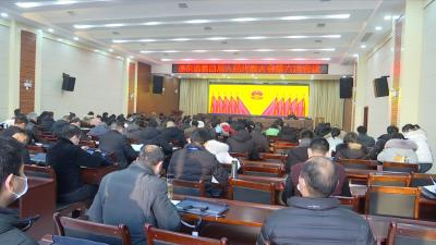 视频丨 赤东镇召开四届人大六次会议  明确“十四五”目标 