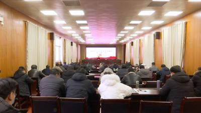 视频丨学习贯彻全会精神  凝聚发展新动能