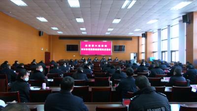 视频丨县委巡察组向县公安局党委反馈巡察情况