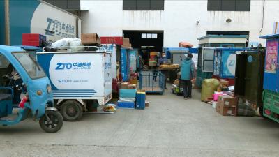 视频丨我县全面强化快递物流行业疫情防控措施