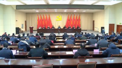 视频丨中国共产党蕲春县第十五届委员会召开第十三次全体会议