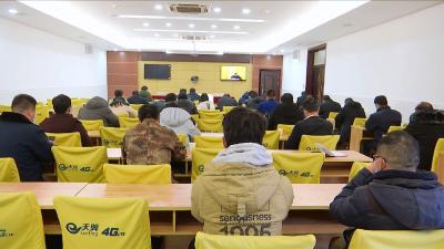 视频丨今年春运1月28日开始