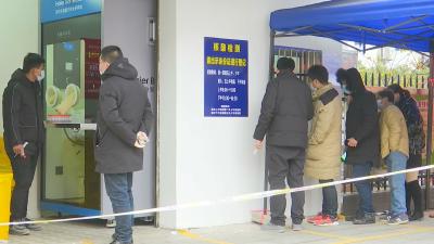 视频丨县疾控中心启用核酸采样方舱
