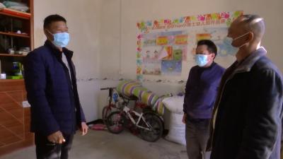 视频丨 狮子镇：做好返乡人员跟踪管理  把牢疫情防控“输入”关