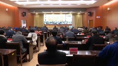 视频丨国务院省政府部署安全生产工作 