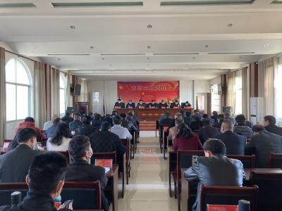 快讯丨县市场监督管理局传达学习全县三级干部大会精神