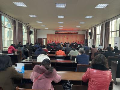 快讯丨黄冈市生态环境局蕲春分局传达学习贯彻全县三级干部大会精神