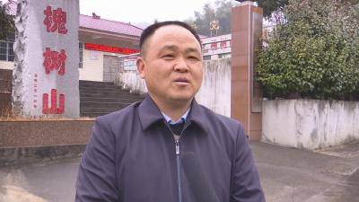视频丨程国兵：发展特色产业  不辱乡村振兴使命