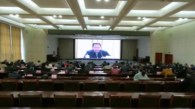 视频丨我县集中收看收听全市三级干部大会   紧急安排部署全县森林防火工作