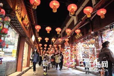 【网络中国节·元宵】2021文化闹元宵 