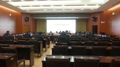 视频丨詹才红主持县政府党组理论学习中心组集中学习