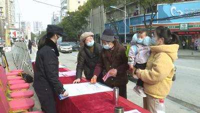 视频｜蕲春：严厉打击电信网络诈骗犯罪 
