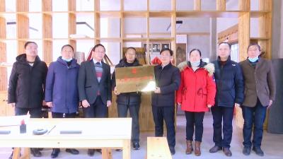 视频丨“大蕲工匠（劳模）工作室”授牌