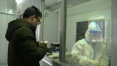 视频丨县人民医院科学完善内部疫情防控措施