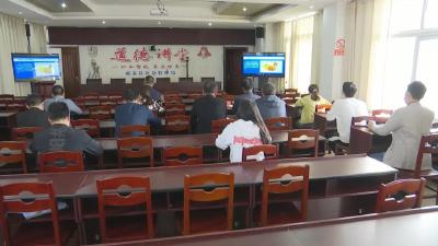 视频丨我县组织收看“森林草原防灭火业务大讲堂”