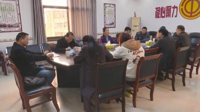 视频丨县人大常委会开展《工会法》贯彻实施执法检查