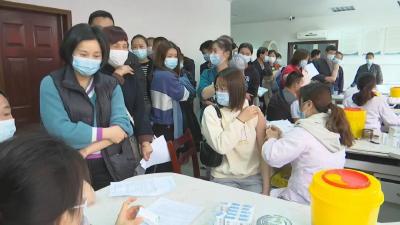 视频丨疾控专家提醒接种新冠疫苗注意事项